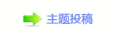香⽮䒍饥❙桑捫䡲䒍饥㈀　㈀㐀瑞䵑㦍兿�୎綏